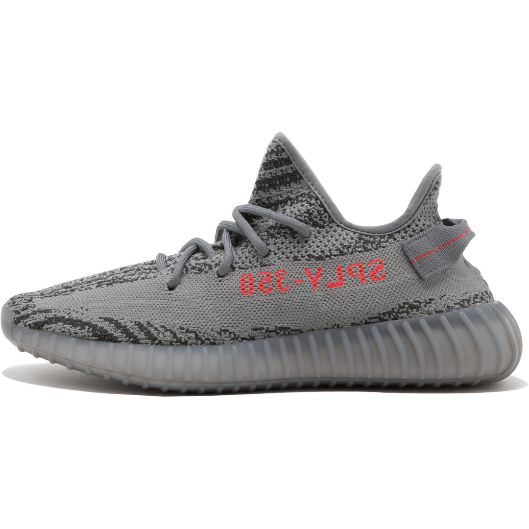 YEEZY 350 BELUGA V1