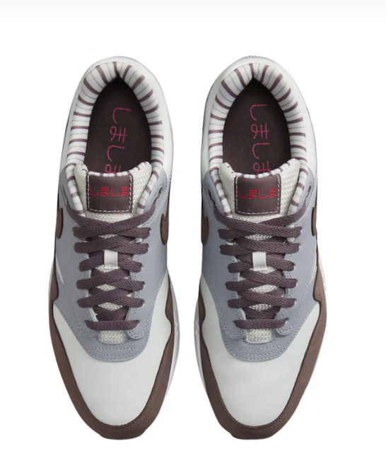 Nike Air Max 1 Shima Shima